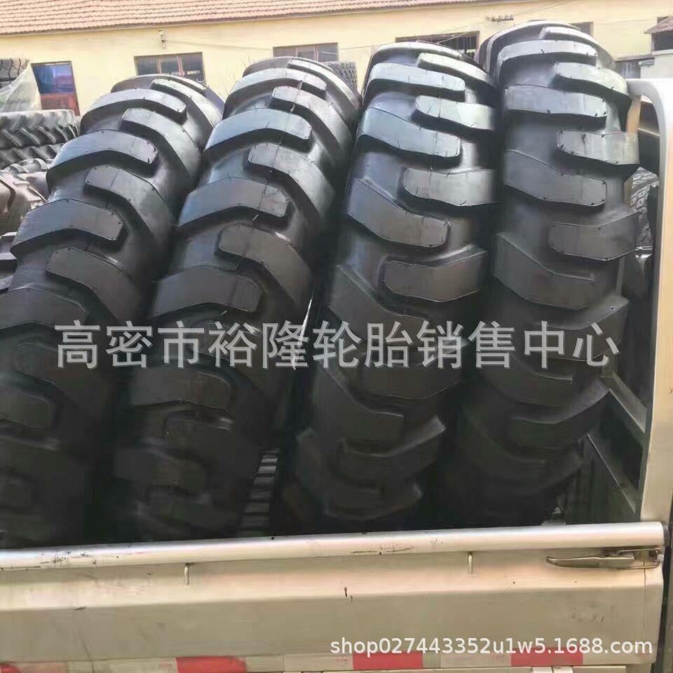 朝阳平地机轮胎尼龙胎13.00-24 17.5-25G-2/ L-2花纹14.00-24