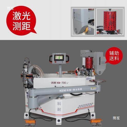 银泰科耐异形曲直线封边机F12-3家装木工pur封边免漆板内直角其他