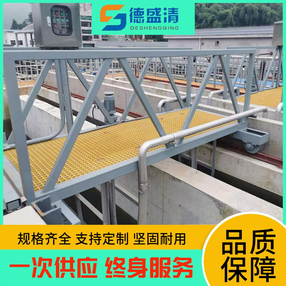 行车式刮泥机 周边传动污泥浓缩机 吸泥机 桁架式刮泥