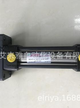 君帆油缸 HC-A-140-FA-B-100-250ST全新原装JUFAN柱形油缸