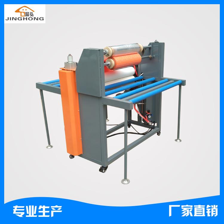 可折叠贴膜覆膜机PVC晶钢门贴膜机 晶钢门覆膜机 玻璃机械