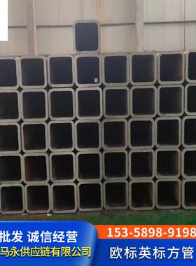 杭州市英标欧标方管材质S275JOH S355JOH标准EN10219 规格200*200