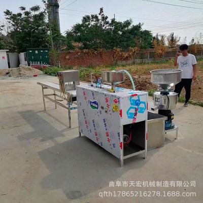 厂家直发自熟黄元米果机 黄年糕机年米粿机 自动成型大禾米果机