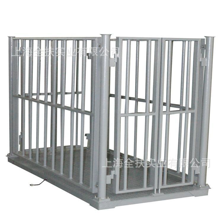 2吨畜牧秤 养殖场动物秤动态地磅称2吨猪笼秤带围栏称牛地平秤