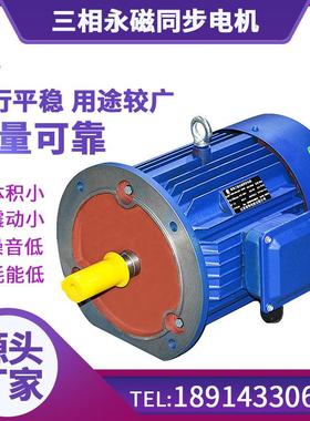 直流电机 直流无刷电机永磁直流噪音低 200W48V高功率无刷电机