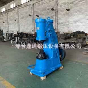 鼎通厂家直销打铁设备空气锤75公斤连体型锻打铁锅合金