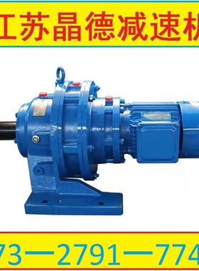 KAZ47-Y0.37-4P-126.4-M3-B带逆止器减速机减速马达