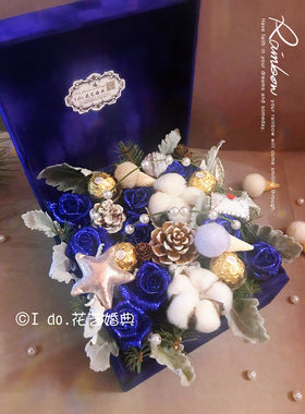 七夕圣诞节生日心形鲜花速递