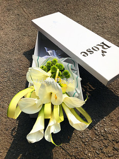 祝福生日母亲节情人节时令鲜花马蹄莲礼盒花束 沈阳鲜花同城速递