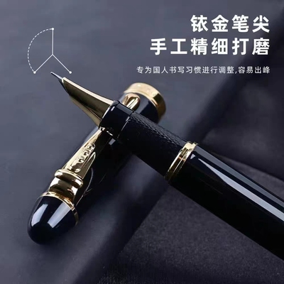 永生9121暗弯尖美工钢笔成人学生练字签名笔手工打磨笔尖速发