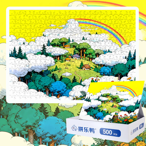 拼乐鸭1000片童话森林益智拼图