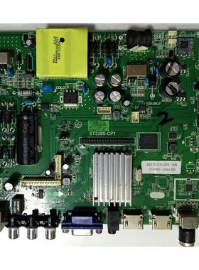 原装ST338S- CP1 A/B ST338S-CP7 液晶电视WiFi网络主板电源板