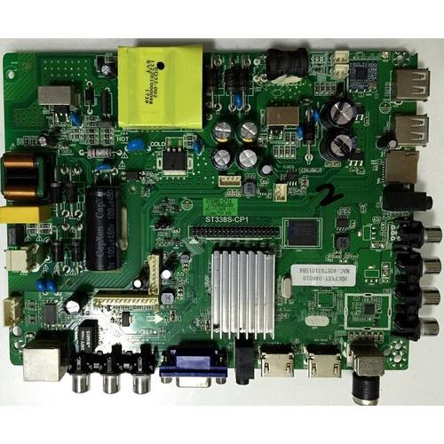 原装ST338S- CP1 A/B ST338S-CP7 液晶电视WiFi网络主板电源板