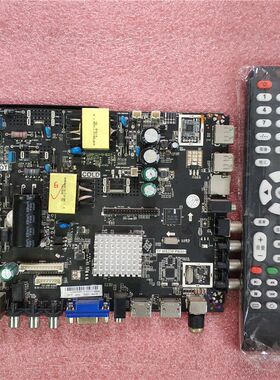 原装TP.MS338.PB801 802 TP.HV310.PB801 TP.HV320.PB801网络版