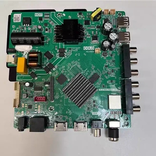 110V 35V 450MA45W 机主板TP.ATM60.PB801N 组装