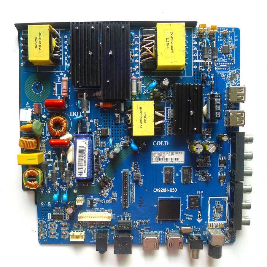 适用CV950H-u50主板 网络Wifi液晶电视机主板配遥控器