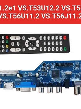原装VS.T53UA3.2 CV56XL-FVS.T53UA1.2电视主板