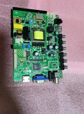 液晶电视机LED一体主板 P45-X9V3.1-A41114电视主板