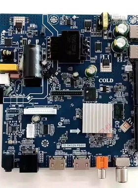 改装40-80寸电视机通用主板TD.SK529.PB801背光35-110V/500mA