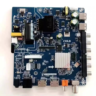 改装40-80寸电视机通用主板TD.SK529.PB801背光35-110V/500mA