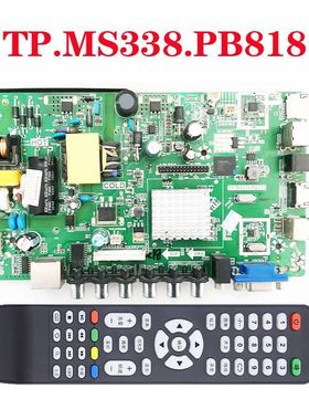 网络电视主板TP.MS338.PB818 P45-338 V3.0 TP.R69 PD66A QT552HP