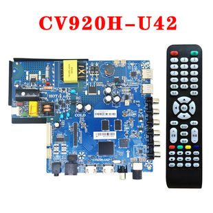 适用CV920 TP.ATM30.PB801 E42 F42三合一主板液晶四核主板 U42