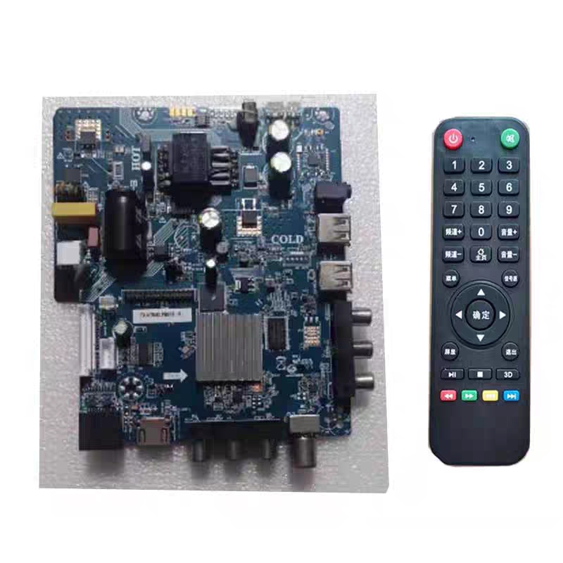 TD.ATM60.PB816X TD.SK529.PB818主板安卓智能无线WiFi