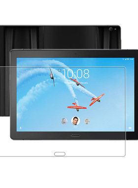 适用联想TAB P10保护膜TB-X705F平板电脑贴膜X505N防爆钢化玻璃膜