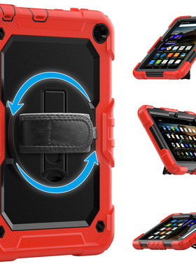 2020新三防适用Kindle电子书带笔槽防尘收纳HD fire 8 plus平板壳