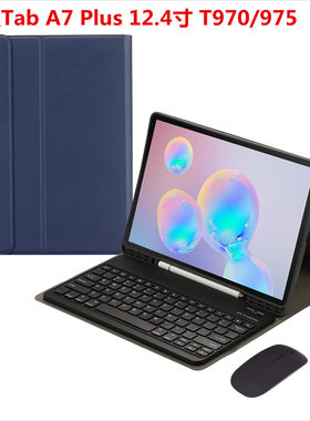 适用三星TAB S7 Plus蓝牙键盘T970笔槽S7 FE保护套t500平板皮套