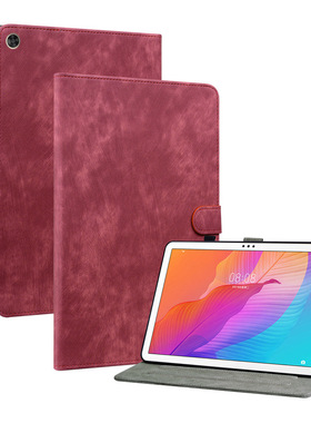 适用华为matepadT10S翻盖皮套AGRK-W09平板壳套agrkw09卡通保护壳