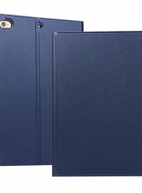 适用于ipad mini4/5平板皮套ipad mini4/5弹力革TPU软壳保