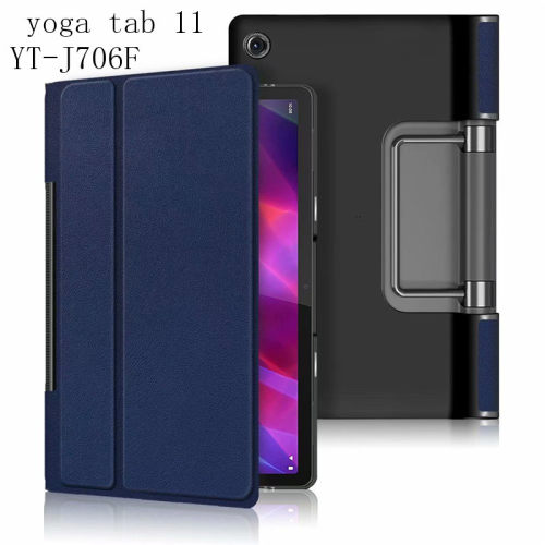 适用Lenovo联想YOGA Tab 11英寸YT-J706F皮套平板保护外壳