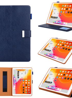 新款五金扣平板电脑保护套mini12345防摔插卡高档ipad 9.7保护套