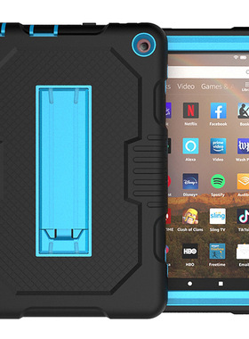 适用亚马逊fire HD8 8寸电子书保护套new fire HD8防摔支架平板2020年