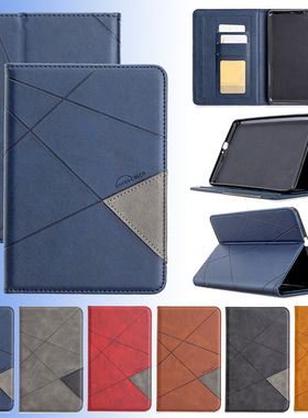 棱形平板适用fire HD8 2020休眠保护皮套10 2017 201510支架翻盖