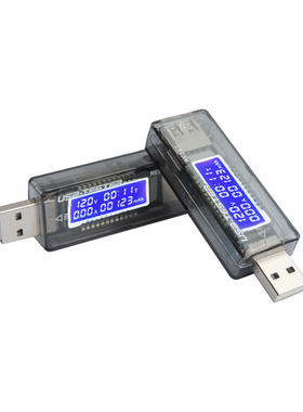 USB电流表QC3.0电压表头高通2.0充电宝电池容量mah检测试仪器功率