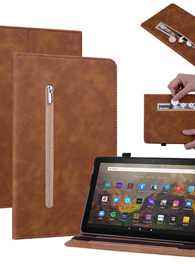 适用2020亚马逊kindle fire HD8保护套8寸平板电脑拉链钱包商务壳