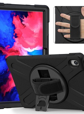 适用NEC LAVIE Tab T10 T1055/EAS 10.1三折保护套T1075/ T1195BA软壳