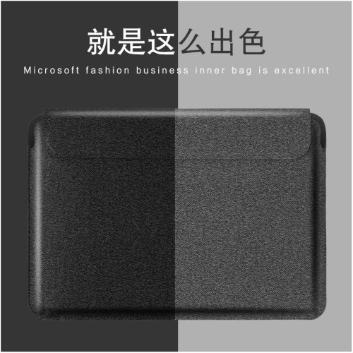 适用微软Surface Pro 8皮套Pro7平板电脑x保护套Go3内胆包654外壳