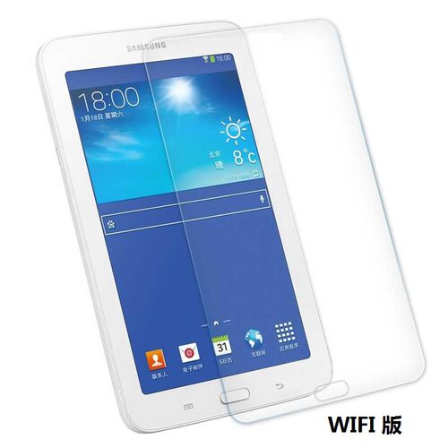 适用三星Tab3 Lite 7.0 T110钢化膜T111 T113 T116平板玻璃保护膜