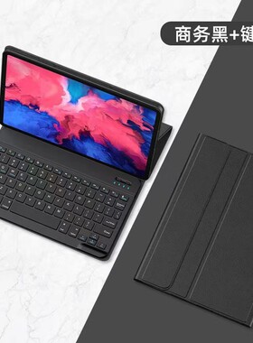 适用亚马逊Fire HD 10 Plus 2023新电子书平板蓝牙键盘保护套全包