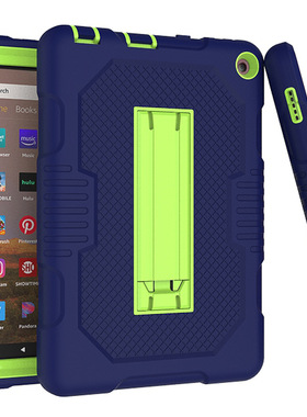 2020适用亚马逊Fire 8 plus电子书kindle三合一HD8撞色平板保护套