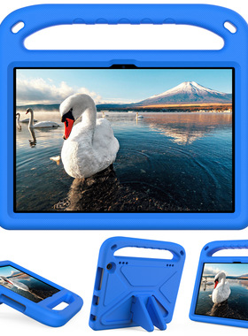 适用亚马逊Fire HD 8/HD 8 PLUS 2020 EVA儿童平板电脑保护套手提