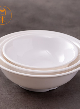 A5白色面碗商用快餐面馆专用大碗汤碗米线混沌粥碗反口碗密胺餐具