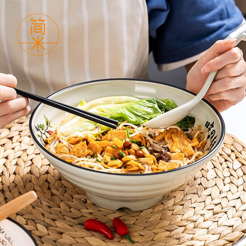 密胺面碗面馆专用塑料尖底螺纹碗