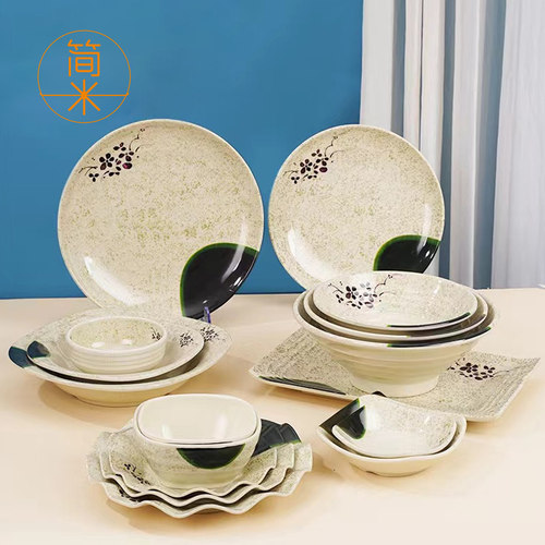 密胺盘子商用餐饮饭店餐厅专用菜盘圆盘碟子面碗小碗仿瓷餐具夏荷