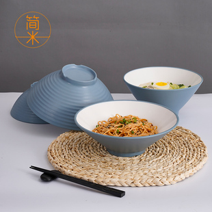 北欧风密胺面碗面馆专用日式 拉面碗商用大碗汤碗斗笠碗塑料面条碗