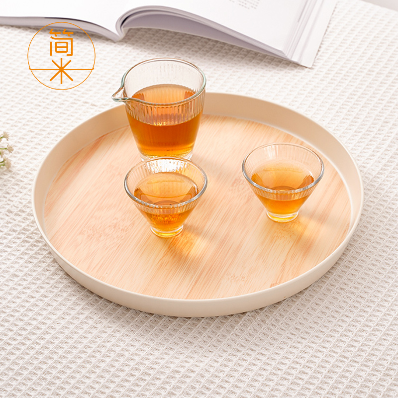 圆形托盘家用茶杯水杯茶盘木质