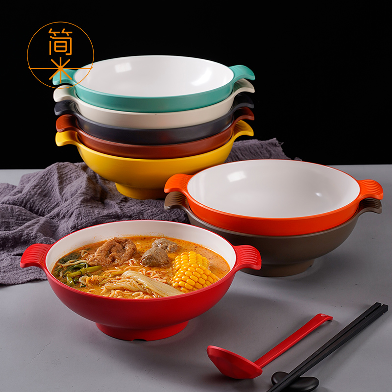 面碗商用麻辣烫碗大碗面馆专用碗